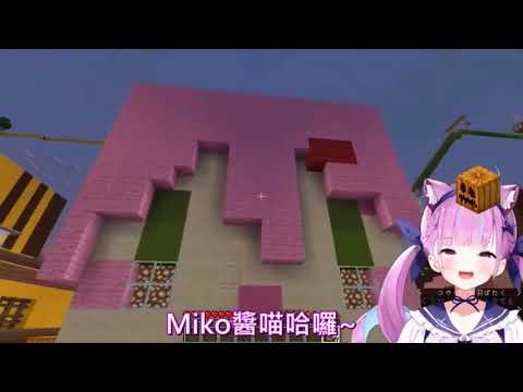 阿夸 喵哈囉