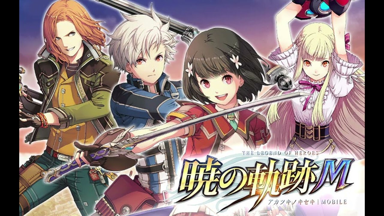 ＴＨＥ　ＳＴＡＧＥＳ　ＯＦ　ＬＥＧＥＮＤ～栄光の軌跡～ Awakening - YouTube