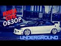 Honda Civic 1995 | Underground | EJ2