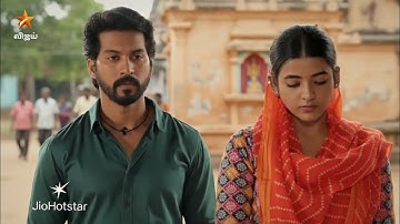 அய்யனார் துணை - 20 முதல் 25 அக்டோபர் 2025 - Promo #ayyanarthunai
