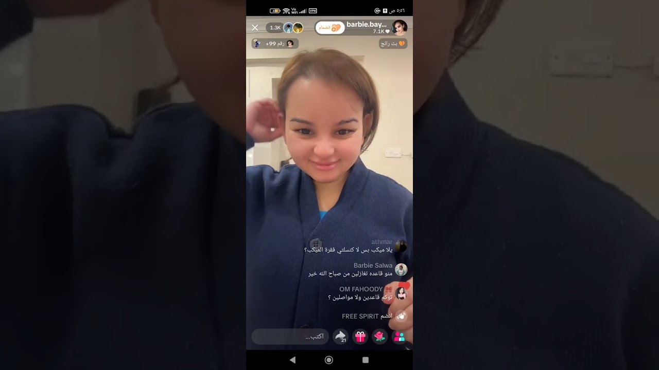 باربي بيان 3