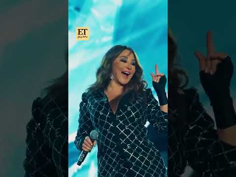 تفاصيل إطلالة إليسا في حفل مدل بيست ساوند ستورم