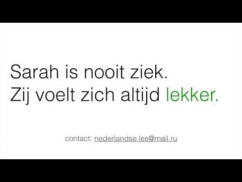 Video: Hoeveel vragen kun je missen bij de vergunningstest in Arkansas?