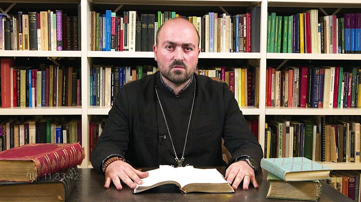 Հունվարի 17