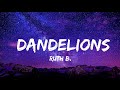 Ruth b  dandelions lyrics