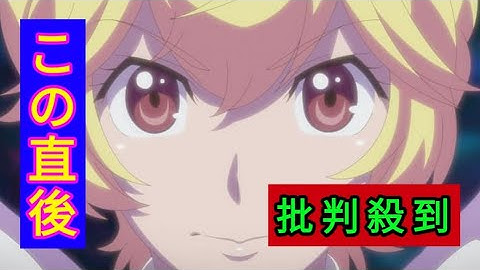 「美男高校地球防衛部ETERNAL LOVE！」本予告映像、舞台挨拶に5人のキャスト集結