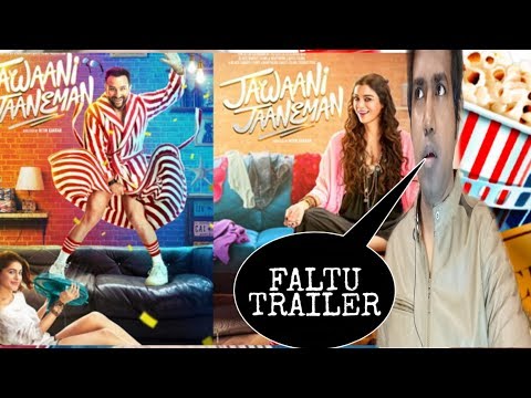 jawaani-jaaneman-official-trailer-review-by-me/saif-ali-khan,tabu,alaia-f,nitin-k/31st-january-2020