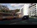 伊予鉄道城南線　市役所前の風景 の動画、YouTube動画。