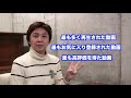 今年一番反響のあった動画は？ の動画、YouTube動画。