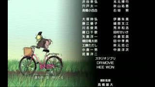 Download Lagu InuYasha, Película 4 Ending MP3