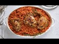 ONE POT OVEN BAKED JOLLOFRICE AND CHICKEN