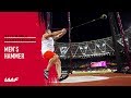 Men's Hammer Final | IAAF World Championships London 2017