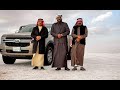 سلسلة الصحراء ـ اول امطار الوسم على الجوف ٢٧ـ ٤ ـ ١٤٤٦ سلسلة الصحراء ـ اول امطار الوسم على الجوف ٢٧ـ ٤ ـ ١٤٤٦