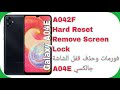 Galaxy a04e a042f hard reset  remove screen lock       a04e