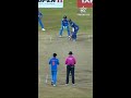 IND Vs SL Live Now Ravindra Jadeja Gets The Wicket Of Shanaka
