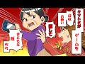 【スカッとした話】トメ「うちに義弟嫁ちゃんが里帰り出産しにくるから世話をしろ!」義弟嫁「ニヤニヤ」私『そうですか。私は母がぎっくり腰ですので実家に帰ります』 → 結果ww【漫画動画】