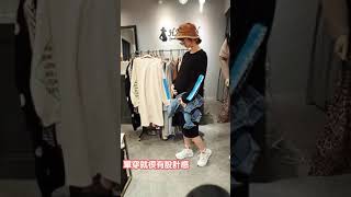 C5323-配色英文袖 磨毛棉哺乳洋