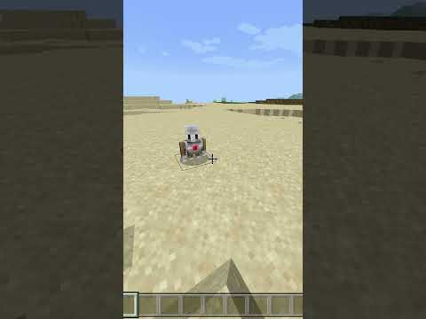 How to Remove