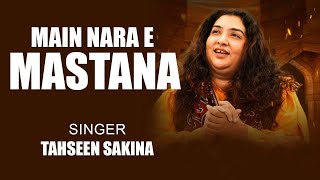 Main Nara E Mastana - Tahseen Sakina Live Performs 2025 Sada Tv Network