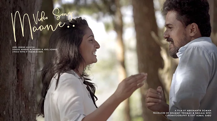 Maane Video Song - Patrick Day Malayalam Short Fil...