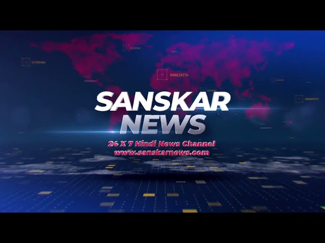 SANSKAR NEWS Promo