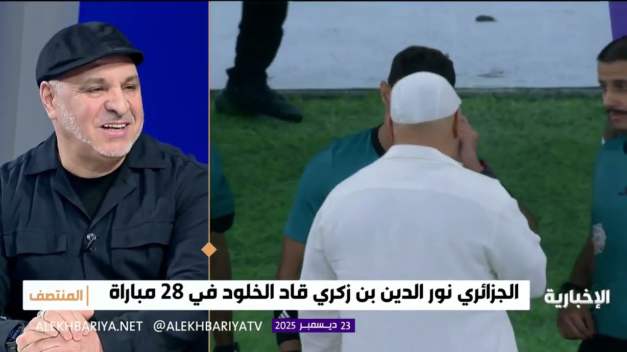 نور الدين زكري يتحدث عن مسيرته في الدوري السعودي للمنتصف