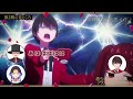【公式切り抜き】ずっとキレて叫んでた【『死神坊ちゃんと黒メイド　坊ちゃんとアリスとラジオ』第8回より】