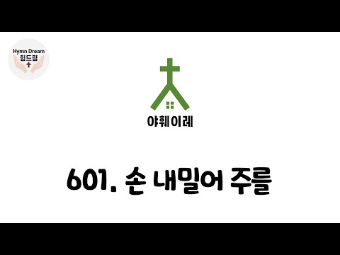 영상썸네일