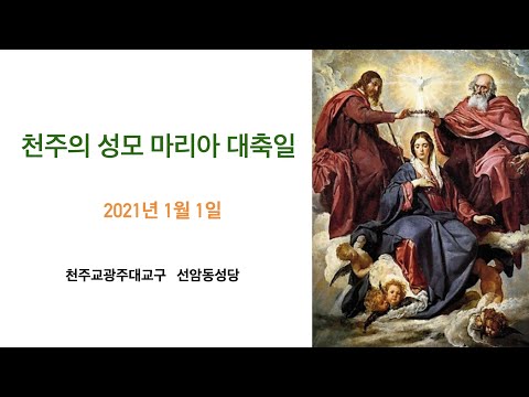영상썸네일