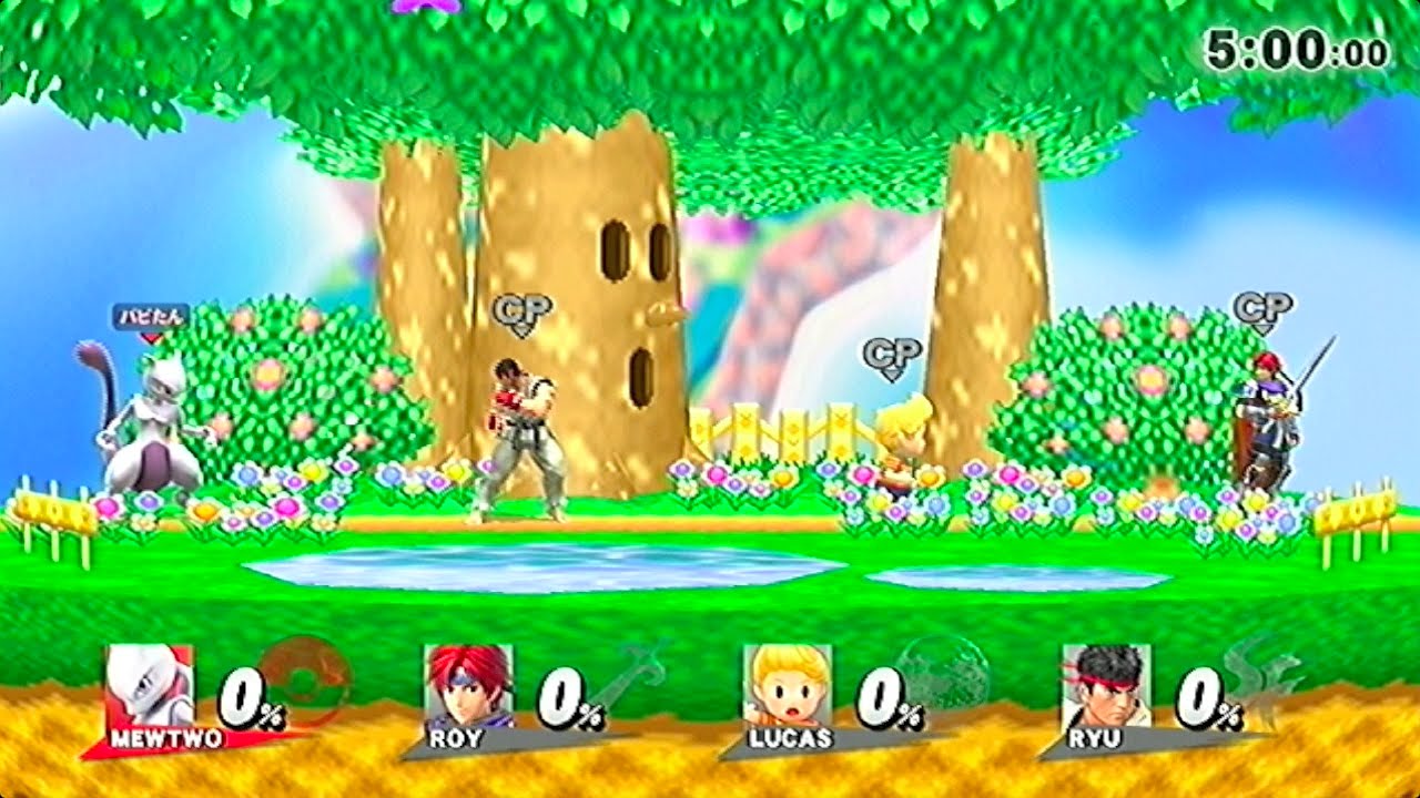 Wii たまらん たまらん