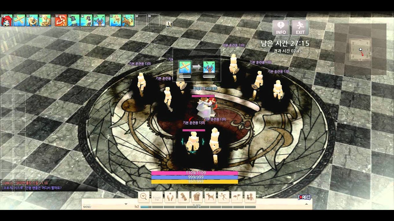 Mabinogi duel master templar