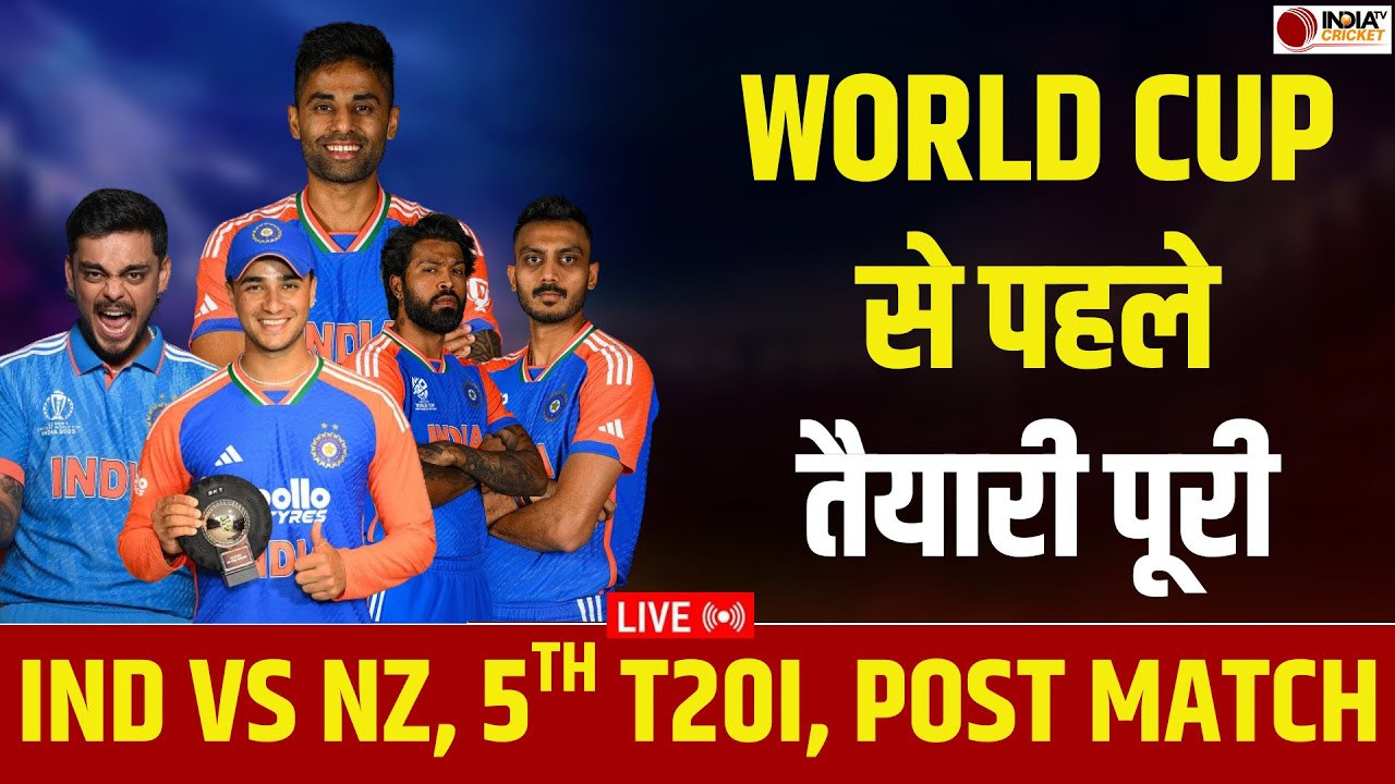 🔴 IND vs NZ 5th T20 Highlights: India vs New Zealand Today Match ...