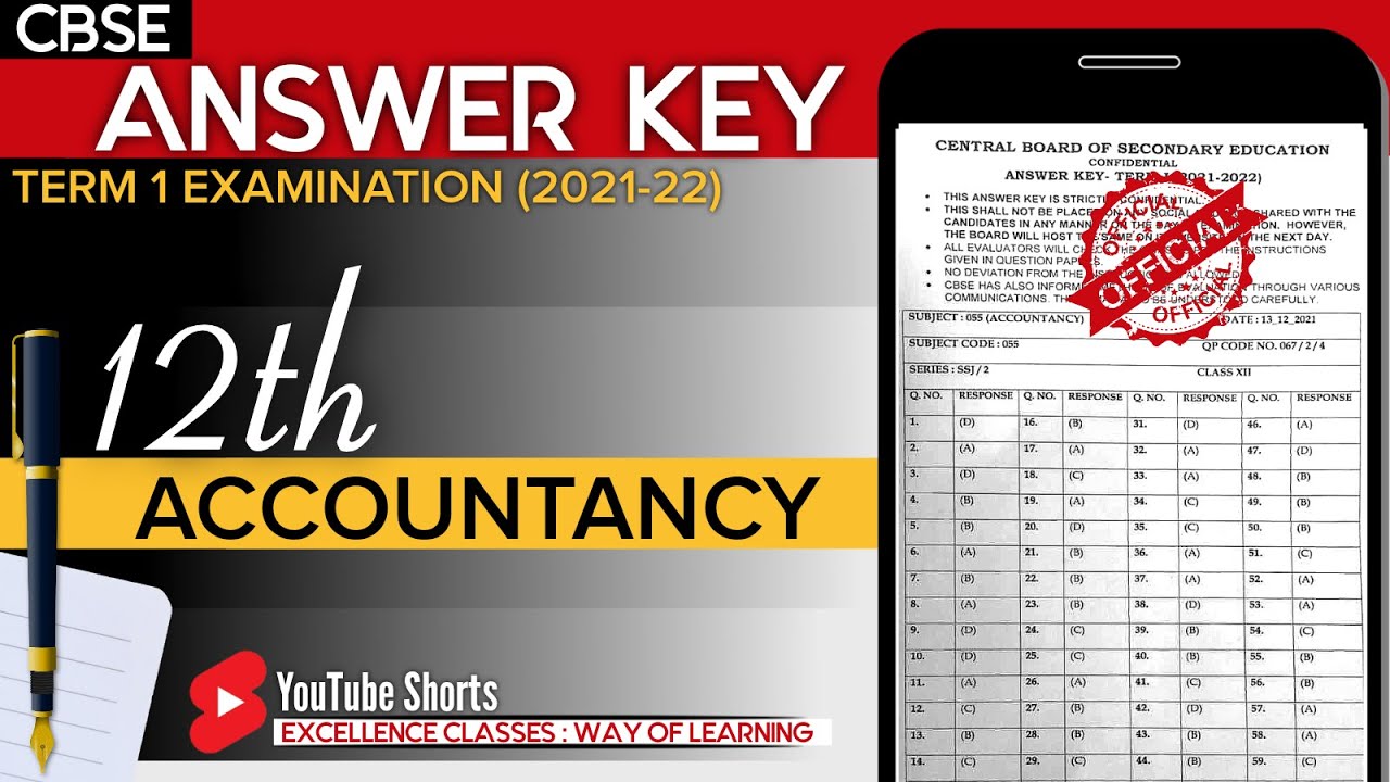 12th Accountancy (Term-1) OFFICIAL ANSWER KEY | YT 