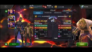 MCOC AW Season 67 War 9 | Yelena MVP Gameplay