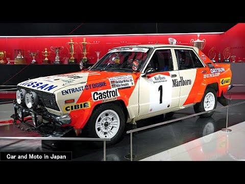 4K ) Nissan Violet 1982 Safari Rally #1 PA10 - YouTube
