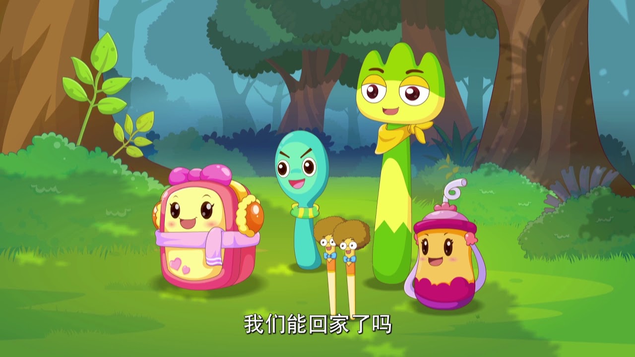 喜羊羊与灰太狼 懒羊羊当大厨 06 背背馒头 |Pleasant Goat and Big Big Wolf Paddi:The Amazing Chef |中文版全集【超清1080P】