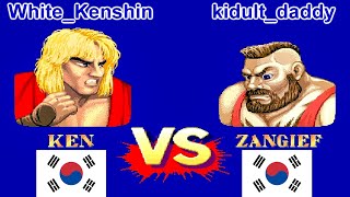 Street Fighter II': Champion Edition - White_Kenshin vs kidult_daddy FT5