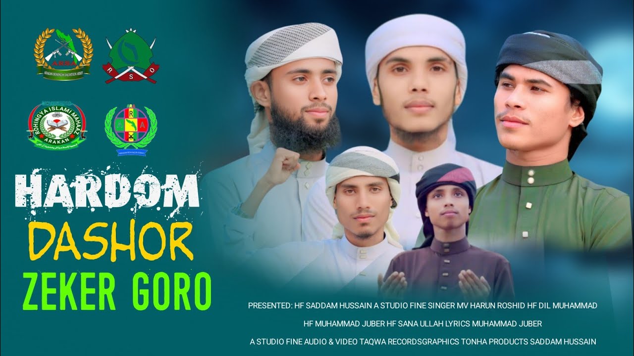 Hr doom Dashor monot #vairalvideo #tarana #love #youtubemusic #vairalvideo