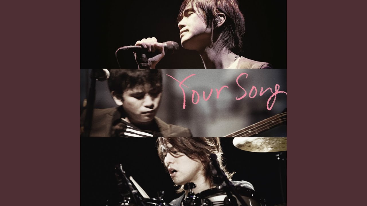 Your Song - YouTube