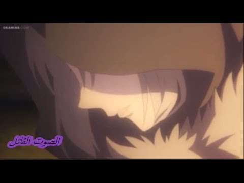 انشوده لايعرف الحزن اي فرق انمي 