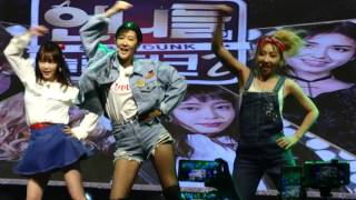 언니쓰 (Unnies) - 맞지 (Right) - 건국대 축제 170515 언니들의 슬램덩크2 4k