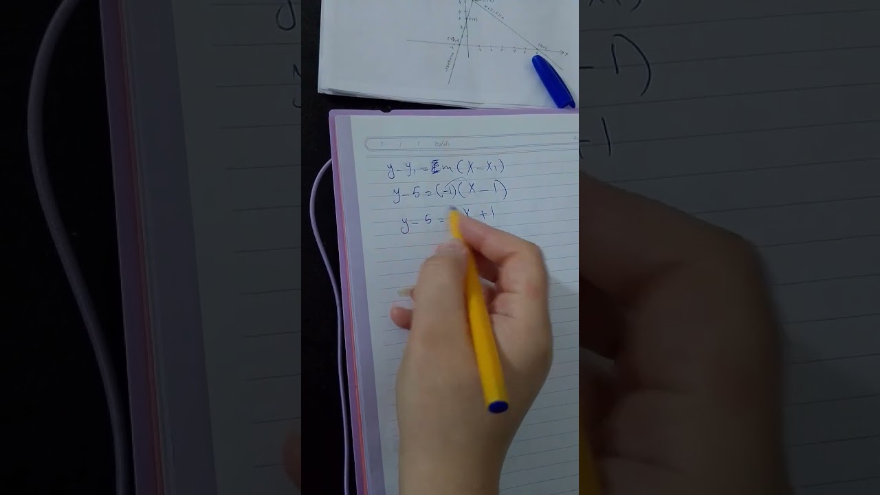 هندسة رياضيات (مرحلة ثانية) ملزمة ثانية ( الفيديو الخامس) 