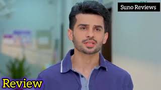 Ishq Tum Se Hua Episode 57 (Subtitles) 21th July 2025 - Fahad Sheikh - Sukaina Khan - Review & Facts