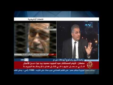 لقاء مع عصام سلطان نائب رئيس حزب الوسط
