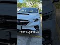 買う時高いのに売る時泣く車3選