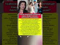 🔥ШОКИРУЮЩАЯ ПРАВДА Маргариты Симоньян. Новости шоу-бизнес история #новости #звезды #шоубизнес