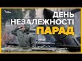 LIVE | День Незалежності України. Військовий парад 24 серпня 2018