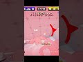 バトルアックス