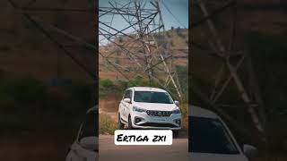 Maruti Suzuki Ertiga 2023 New Model | Ertiga New Model 2023 Update | Price, Specification, Review