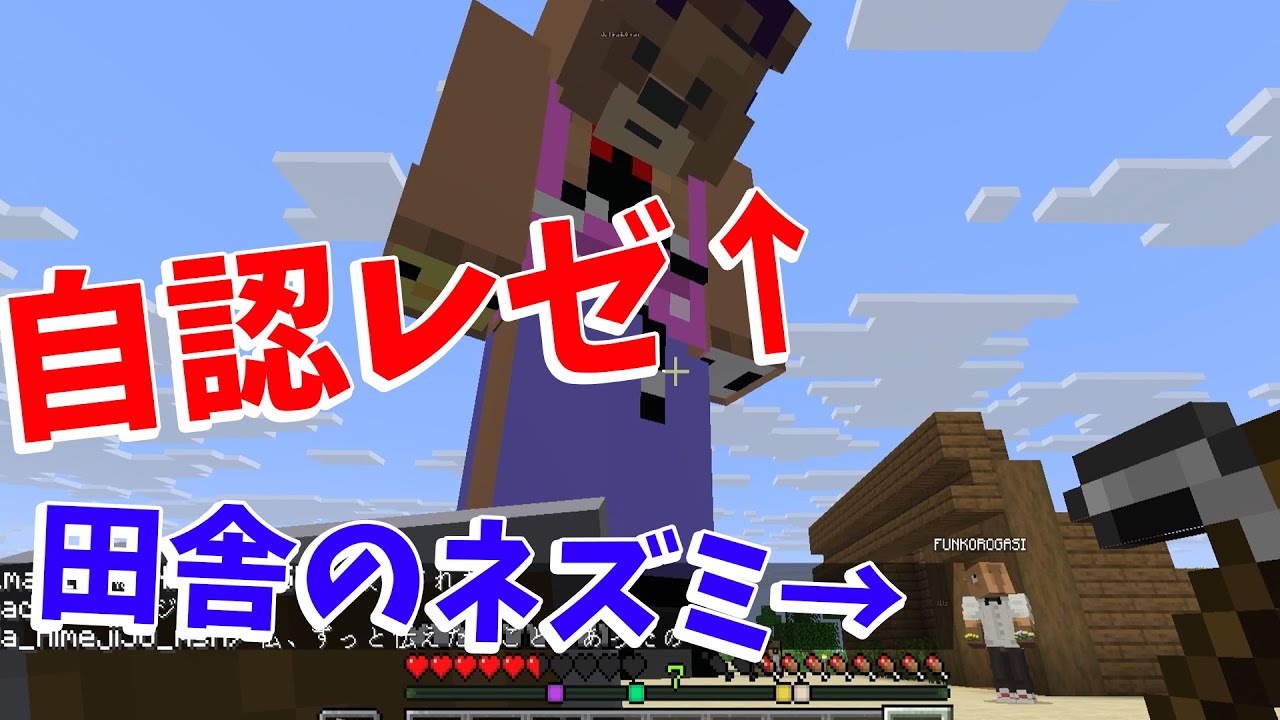 Chainsaw Man Reze by Reze himself. A Country Mouse Mysteriously 